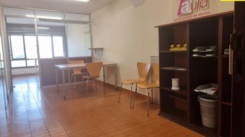 Foto 3 de Oficina en venda a Avenida de Romero Donallo, Ensanche - Sar, Santiago de Compostela