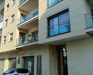 Exterior view of Premises for sale in La Font d'En Carròs