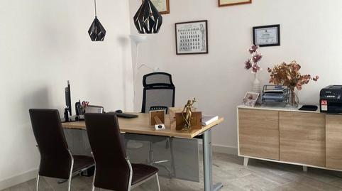 Photo 2 of Office to rent in Calle Alfonso XI, 23