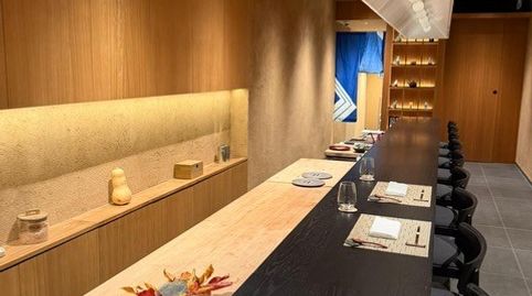 Photo 4 of Commercial properties for transfer in Carrer del Rector Ubach, 53, Sant Gervasi- Galvany, Barcelona Capital