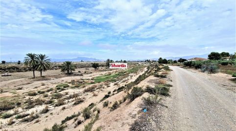 Photo 2 of Residential for sale in Diseminado Aguaderas, Aguaderas, Lorca