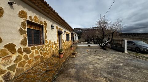 Foto 5 de Casa o chalet en venta en Moratalla, Murcia