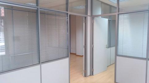 Photo 2 of Premises to rent in Rúa Francisco Romero Blanco, 9, Noia, A Coruña