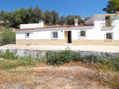 Vista exterior de Casa o xalet en venda en Almogía amb Aire condicionat