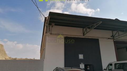 Photo 2 of Industrial buildings for sale in N/a, El Río, Murcia