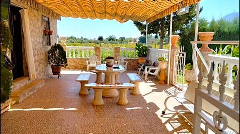 Foto 5 de Finca rústica en venda a Arroyo de San Serván, Badajoz
