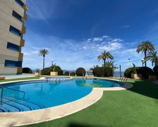 Piscina de Apartament de lloguer en Cartagena amb Aire condicionat i Terrassa