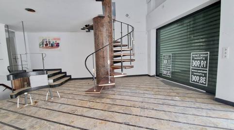 Photo 3 of Premises for sale in Zona Indautxu, Bilbao