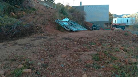 Foto 5 de Residencial en venda a Avinguda de la Font, 53, Cervelló, Barcelona