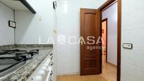 Kitchen of Planta baja for sale in  Barcelona Capital  with Heating