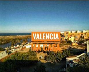 Exterior view of Flat for sale in  Valencia Capital  with Air Conditioner and Terrace