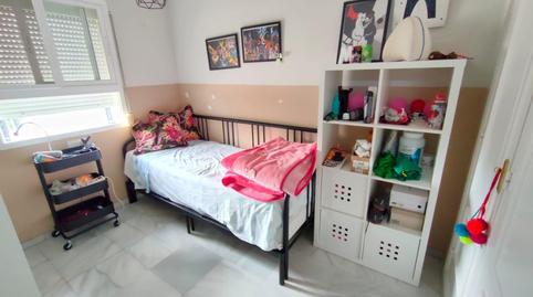 Foto 5 de Dúplex en venda a Valdelagrana, Cádiz