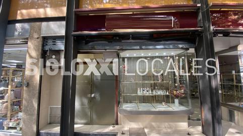 Photo 4 of Premises to rent in Joan Guell, Barri de les Corts, Barcelona