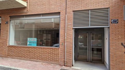 Foto 4 von Geschaftsraum zur Miete in Hispanoamérica - Comunidades, Valdemoro