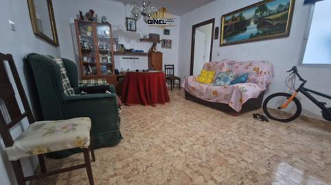 Foto 5 de Casa adosada en venda a San Bartolomé - Millán de Priego, Jaén