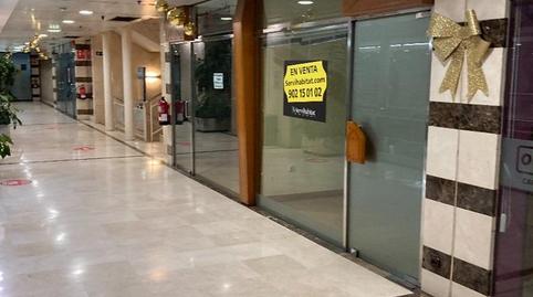 Photo 5 of Office to rent in Concepcion Arenal Centro Civico, 3, Llamaquique, Asturias