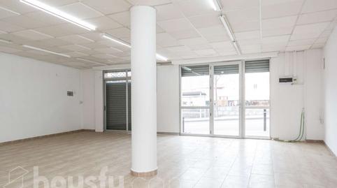 Photo 3 of Premises for sale in Passeig, ., Poble - Casc Antic, Castellar del Vallès