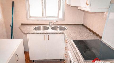Photo 3 of Flat for sale in Santa Rosa - Valdeolleros,  Córdoba Capital