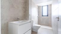 Bathroom of Flat for sale in  Almería Capital  with Terrace and Community pool