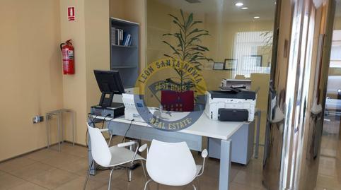 Photo 4 of Premises for rent in San Claudio - La Chantría, León Capital