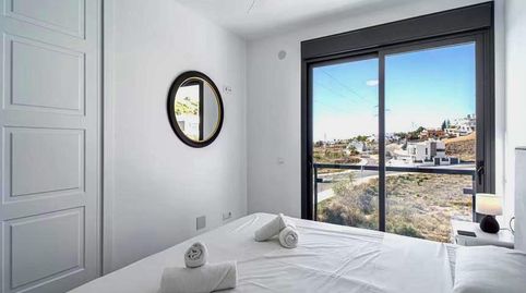 Foto 5 de Casa o chalet en venta en N/a, -1, Capistrano, Nerja
