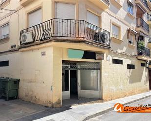 Premises for sale in Antequera