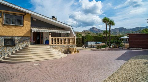 Foto 3 de Casa o chalet en venta en Petrer, Alicante