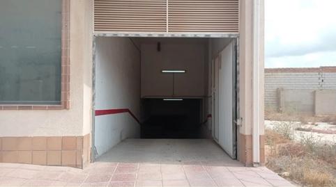 Foto 5 de Garatge en venda a Calle Federico Moreno Torroba, Mar Menor Golf, Torre-Pacheco