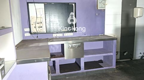 Foto 3 de Edificio en venta en Polígono de las Monjas, Torrejón de Ardoz