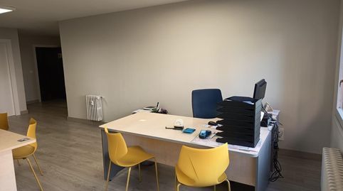 Foto 4 de Oficina en venta en Centro, Palencia Capital