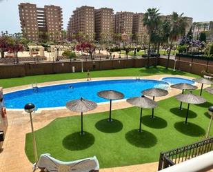 Jardí de Apartament en venda en Oropesa del Mar / Orpesa amb Aire condicionat, Calefacció i Terrassa