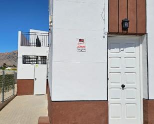 Edifici en venda a Carretera BENIEL DESAM, 64, Desamparados - Hurchillo - Torremendo
