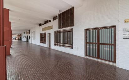 Premises for sale in  Granada Capital