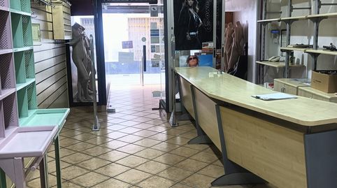 INMOBILIARIA LA RIBERA    VENDE LOCAL COMERCIAL, imatge 2