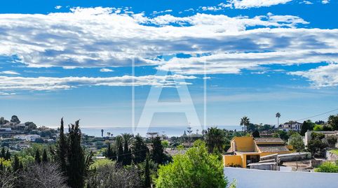 Foto 4 de Residencial en venta en Benissa pueblo, Benissa