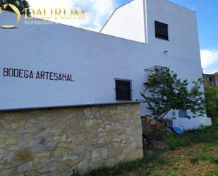 Exterior view of Premises for sale in Siete Aguas