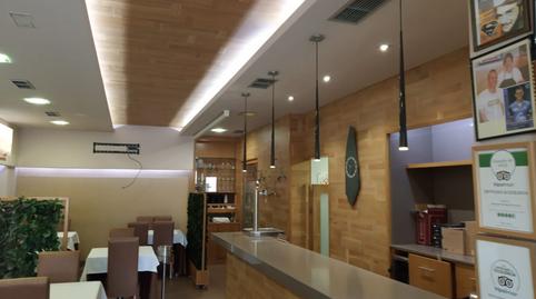 Photo 2 of Premises for sale in  Emilio Gonz?lez 61-63, Bajo - Malpica, Malpica de Bergantiños, A Coruña