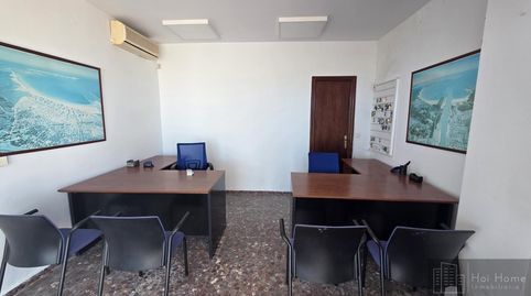 Foto 3 von Geschaftsraum zur Miete in Valdelagrana, El Puerto de Santa María
