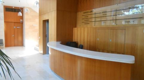 Photo 3 of Office to rent in Carrer Parc Bit-1, Son Espanyol, Illes Balears