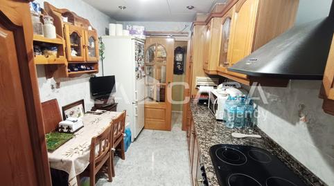 Photo 2 of Flat for sale in Riu Nord, Santa Coloma de Gramenet