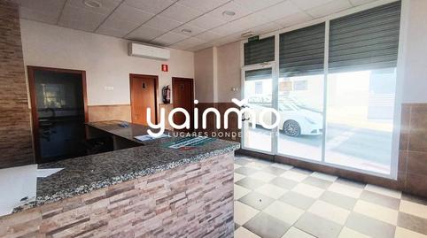 Photo 5 of Premises for sale in Avenida del Ejército Español, San Bartolomé - Millán de Priego,  Jaén Capital