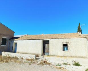 Country house for sale in Desamparados - Hurchillo - Torremendo