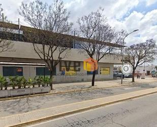 Exterior view of Office for sale in Utrera