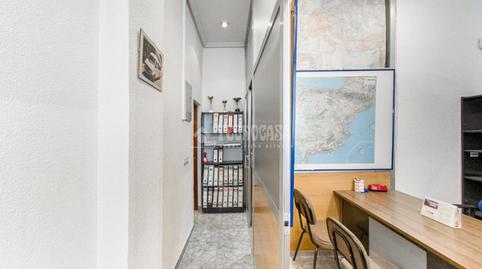 Photo 5 of Premises to rent in Marroquina,  Madrid Capital