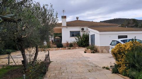 Foto 5 de Casa o xalet en venda a Carrer Dinamarca, El Montmell, Tarragona