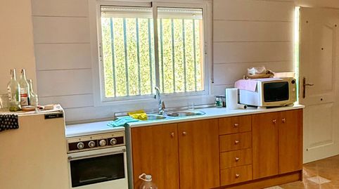 Foto 4 de Casa o xalet en venda a Albox, Almería