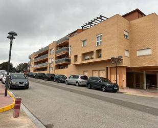 Vista exterior de Dúplex en venda en Perafort amb Calefacció, Forn i Piscina comunitària