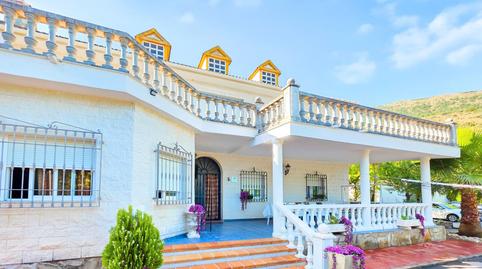 Photo 3 of House or chalet for sale in Urbanizacion la Pandera, Los Villares, Jaén