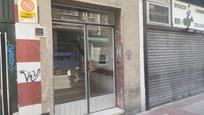 Parking of Flat for sale in Ansoáin / Antsoain  with Heating