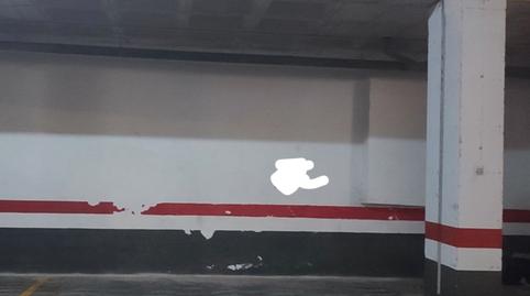 Photo 2 of Garage to rent in Calle Francisco de Orellana, 4, Residencial Triana - Barrio Alto, Granada